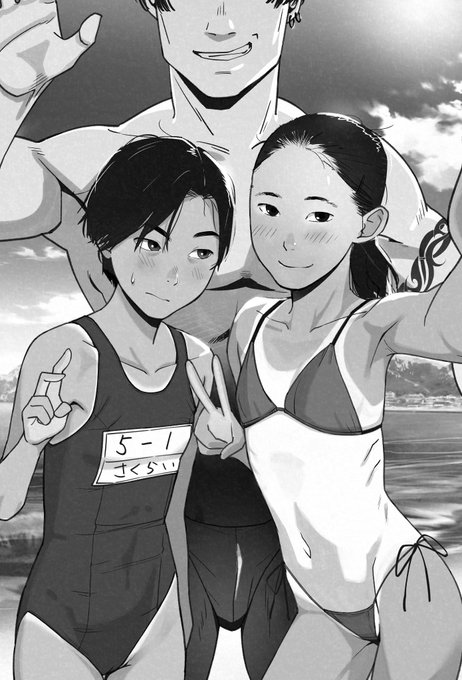 田舎のS姉妹とAV男優叔父さん ～①～

10年ぶりに帰省してきた叔父さん。ちょっと怖そうな感じだけど、なにしてる人なんだろ?
お姉ちゃんはすぐに仲良くなってたけど・・・この2人・・・なーんか怪しぃ雰囲気・・・ 