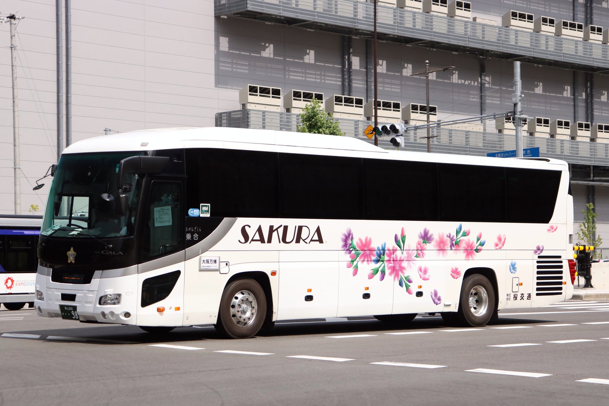 四万十　SP S'ELEGA-LA on X: 