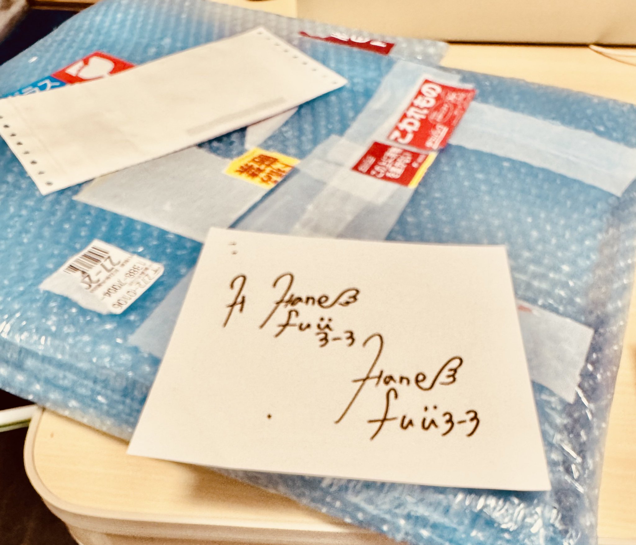 確実本物　Flower 希少サイン入りパンフレット　！最終値下げ！ 風真いろは 直筆サイン入り ポストカード 活動3周年記念 - メルカリ