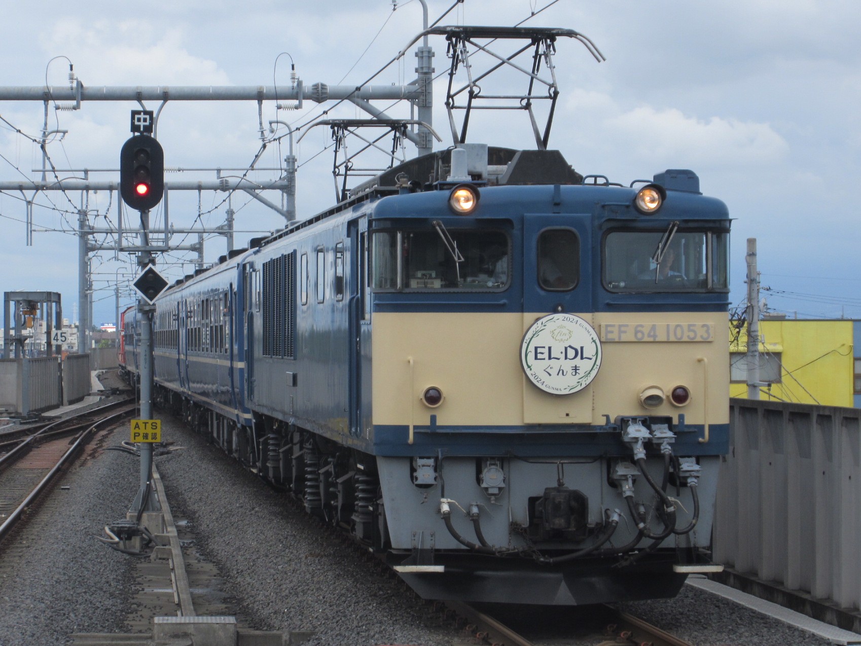 鉄道部品⭐︎早い者勝ち‼︎⭐︎ 鉄道部品 - Search / X