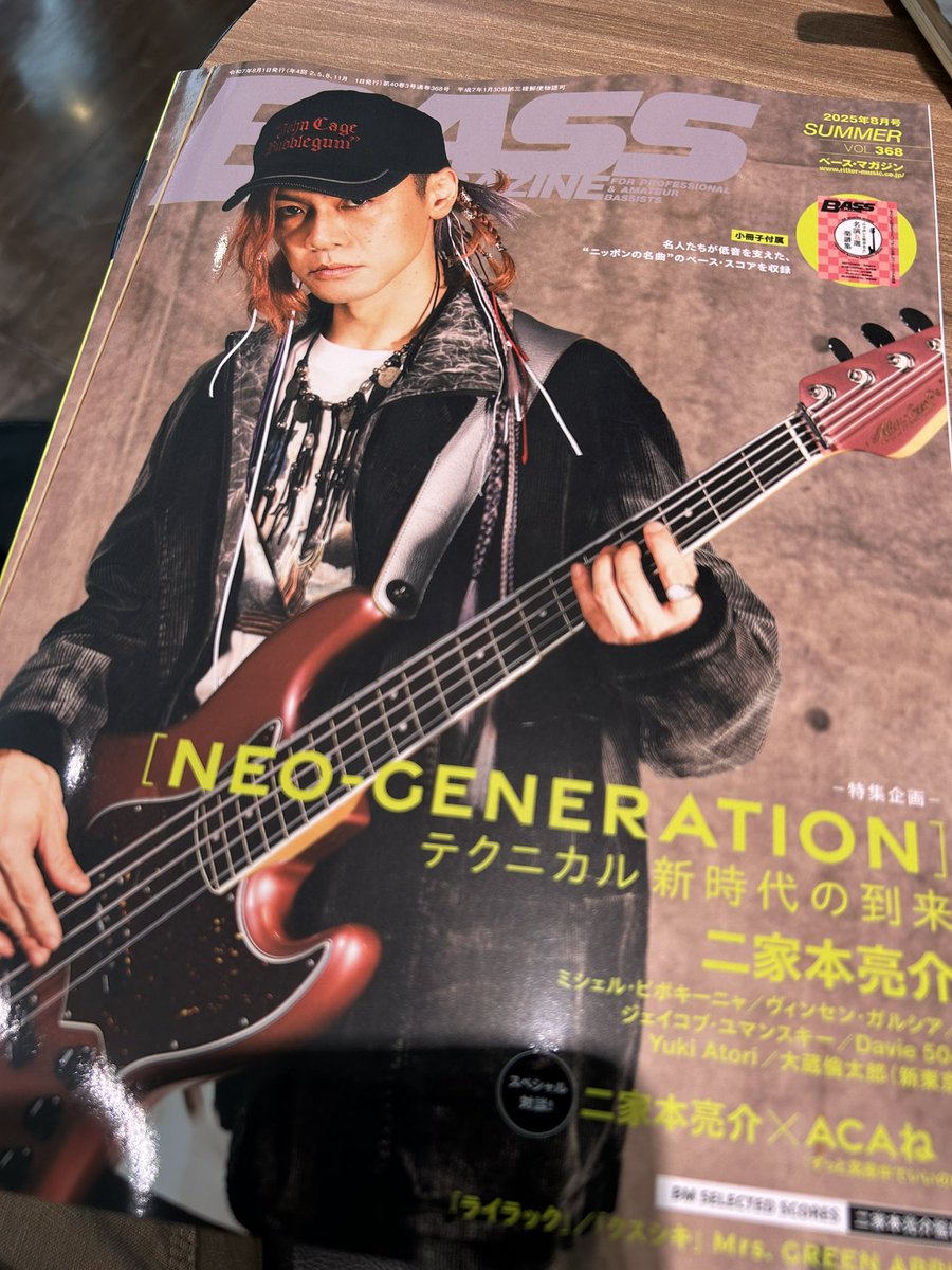 たー＠HUMPBACK eng. (@tar_wjaz) / X