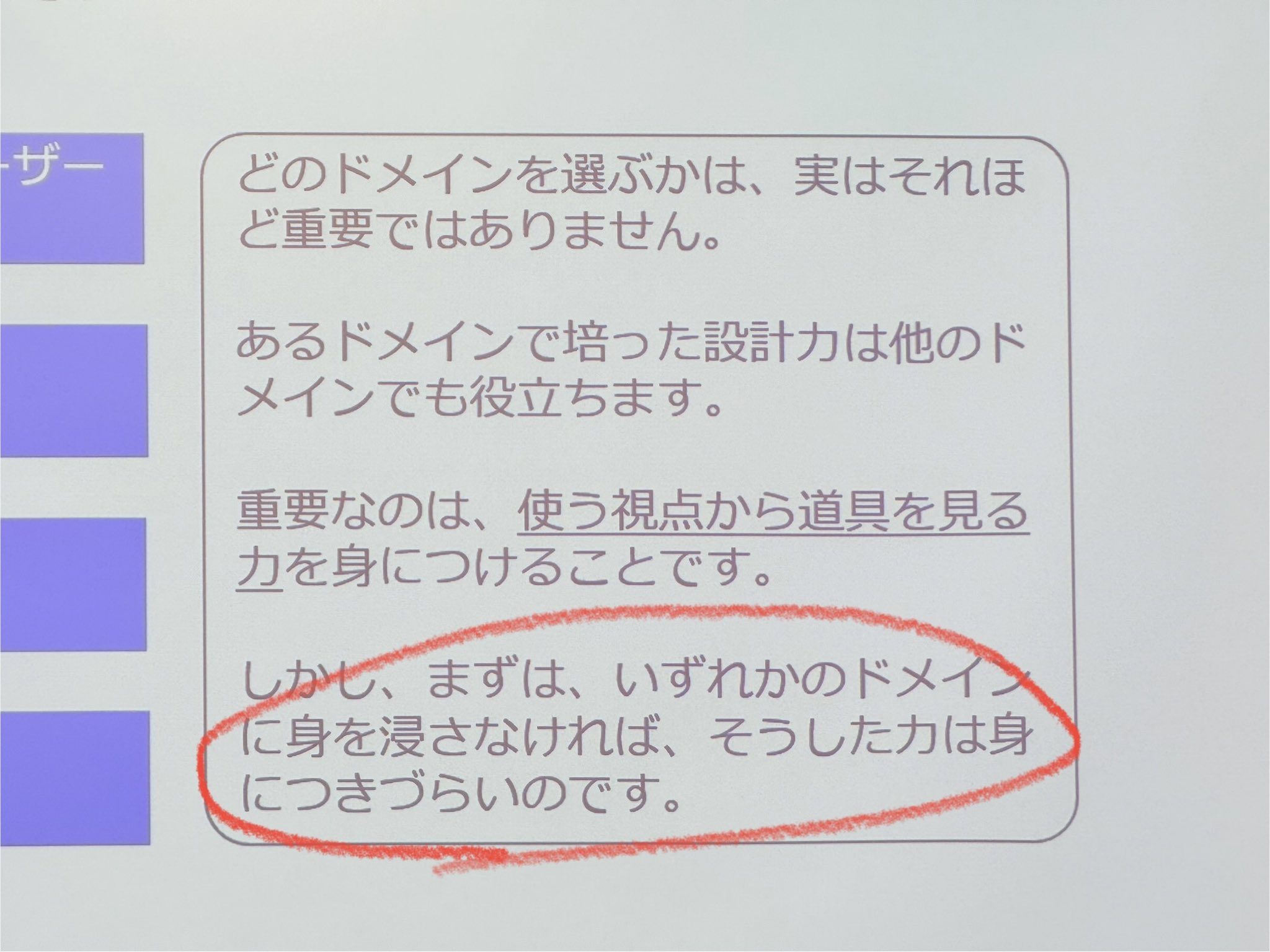 PUKUPUKUに付き他の方はご遠慮ください① 楽天市場】宅配ボックス ポスト 一体型 大型 大容量 屋外