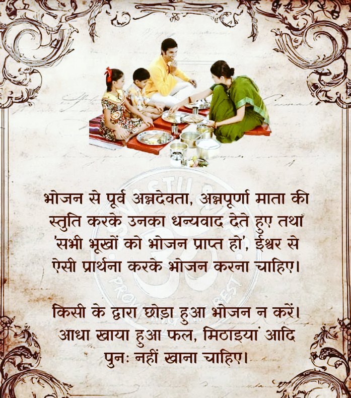 🌺 Sucheta 🌺🇮🇳 (@suchetasagar) on Twitter photo 