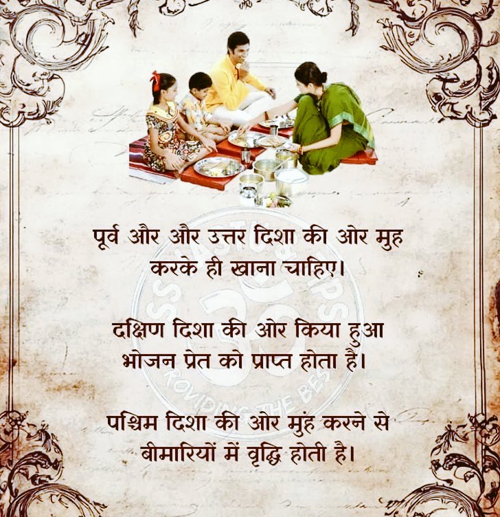 🌺 Sucheta 🌺🇮🇳 (@suchetasagar) on Twitter photo 