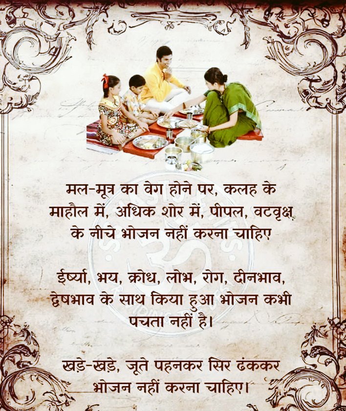 🌺 Sucheta 🌺🇮🇳 (@suchetasagar) on Twitter photo 