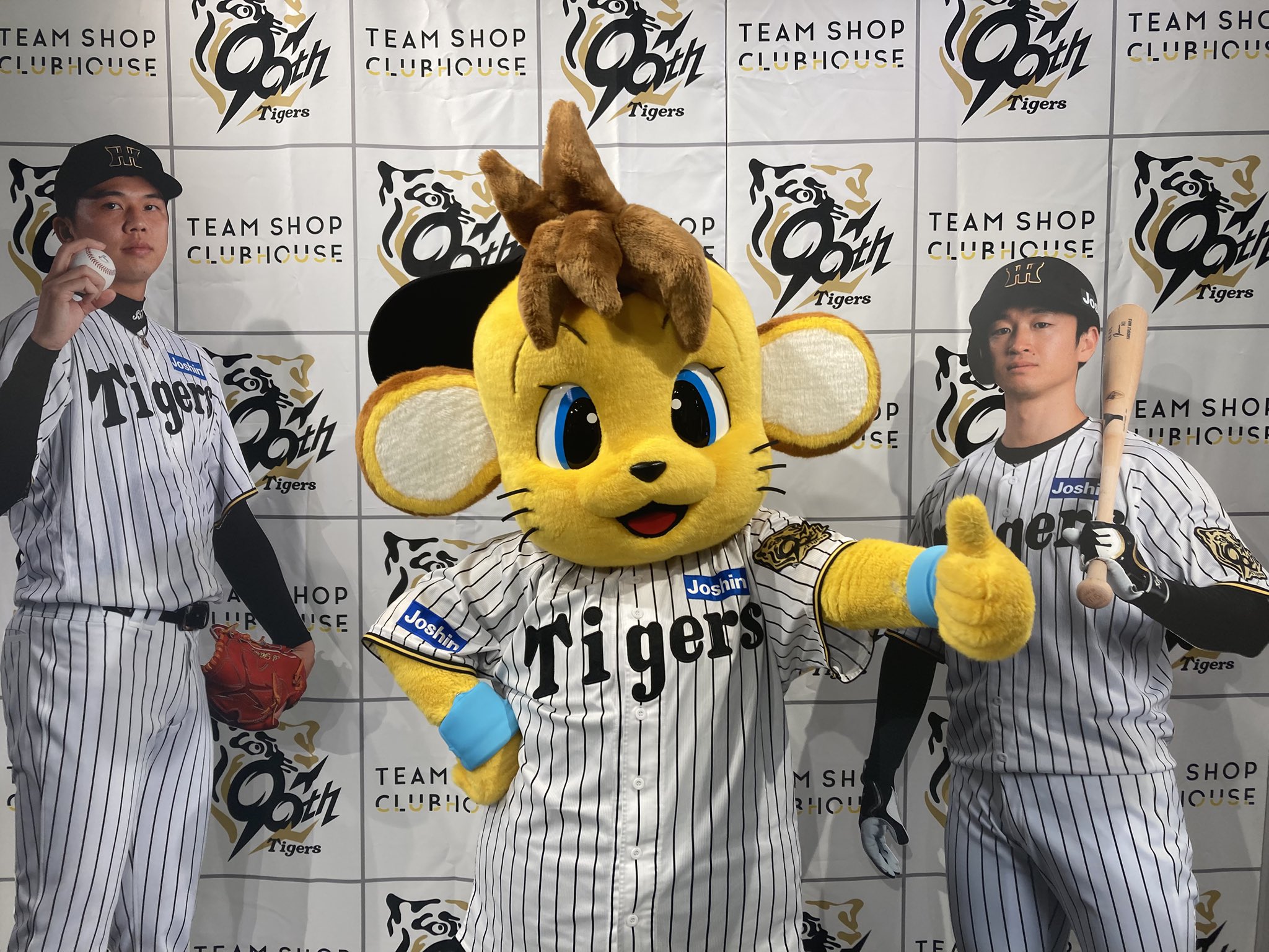 阪神タイガース　ユニフォーム【阪神百貨店限定】Tigers ストライプ Oサイズ Amazon.co.jp: 阪神タイガース黒×黄色 ストライプメッシュ