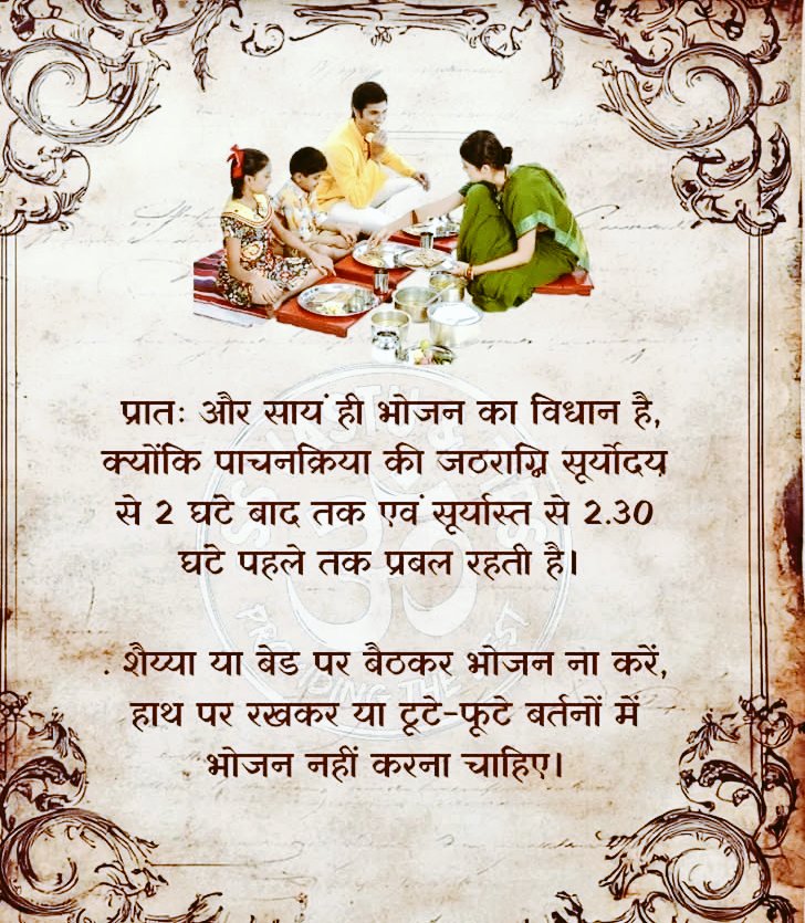 🌺 Sucheta 🌺🇮🇳 (@suchetasagar) on Twitter photo 