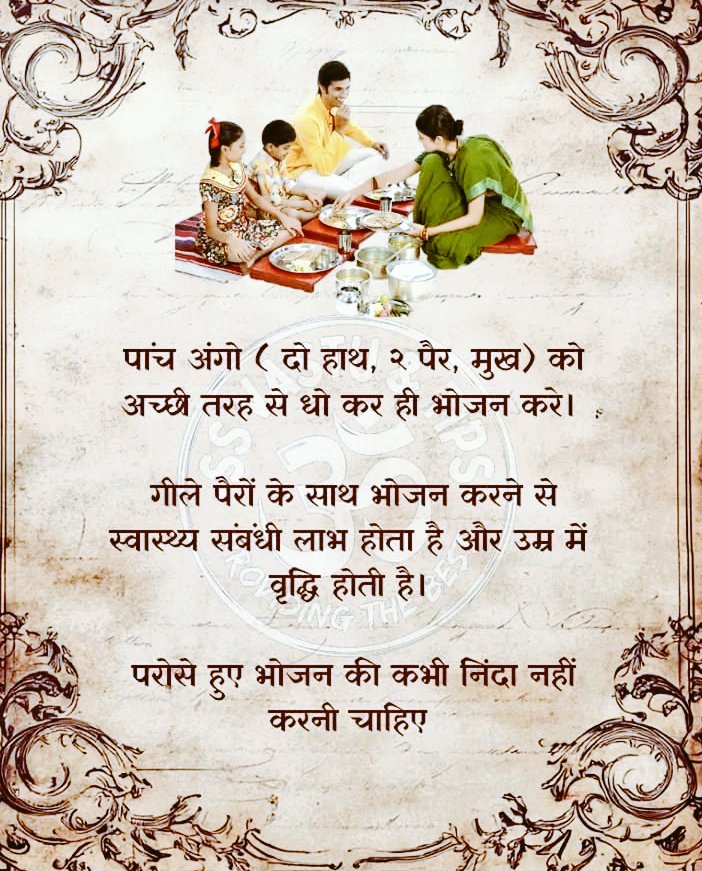 🌺 Sucheta 🌺🇮🇳 (@suchetasagar) on Twitter photo 