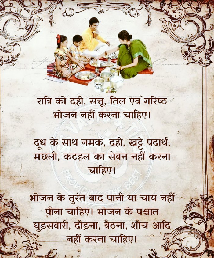 🌺 Sucheta 🌺🇮🇳 (@suchetasagar) on Twitter photo 