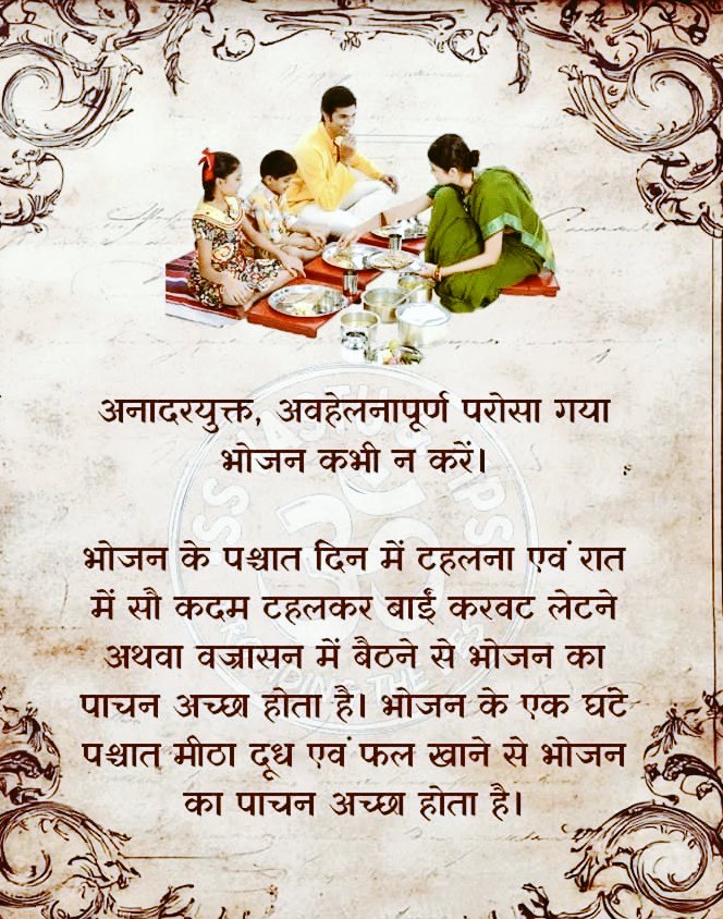 🌺 Sucheta 🌺🇮🇳 (@suchetasagar) on Twitter photo 