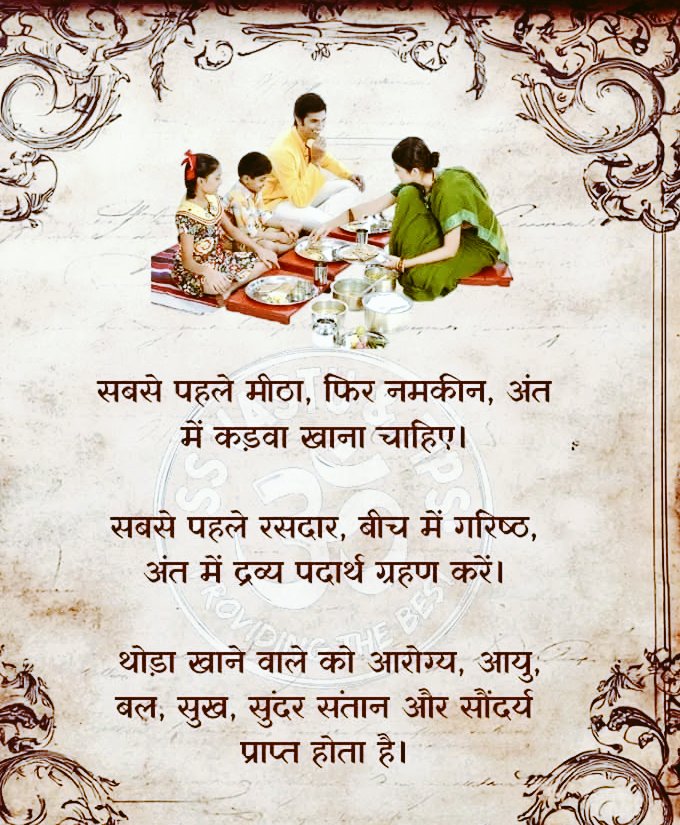 🌺 Sucheta 🌺🇮🇳 (@suchetasagar) on Twitter photo 