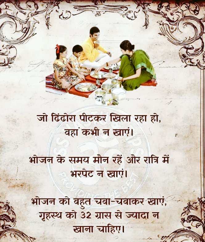 🌺 Sucheta 🌺🇮🇳 (@suchetasagar) on Twitter photo 