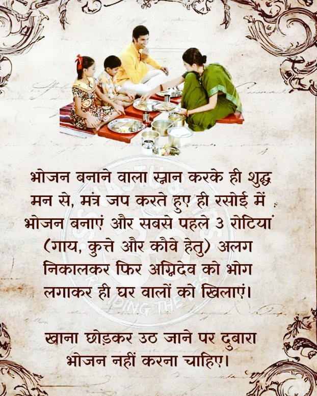 🌺 Sucheta 🌺🇮🇳 (@suchetasagar) on Twitter photo 