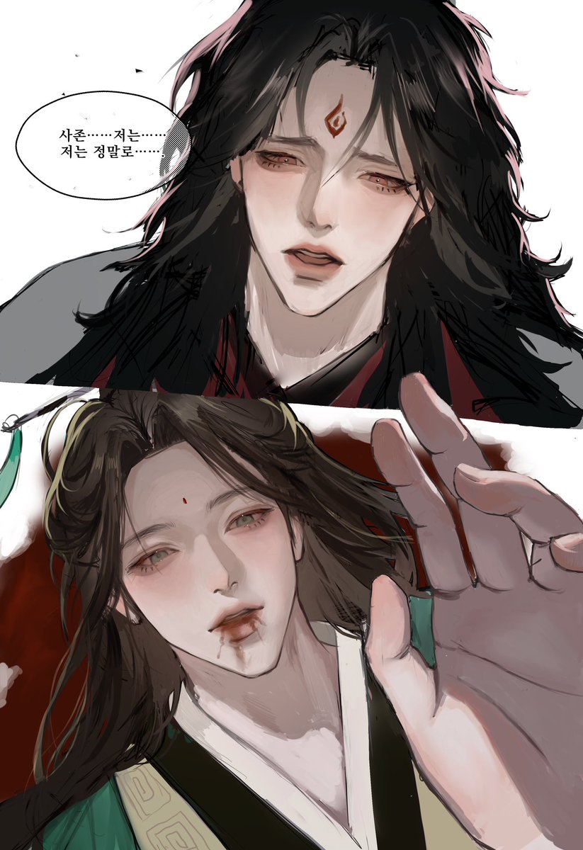 yu7773_'s tweet photo. #svsss
자폭현장 https://t.co/4q9XtI3MET
