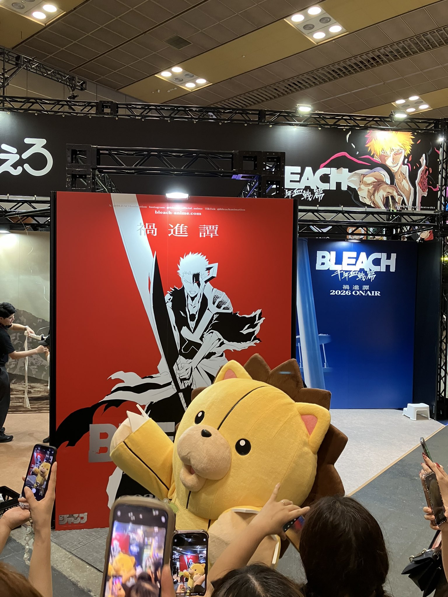 株式会社ぴえろ on X: 