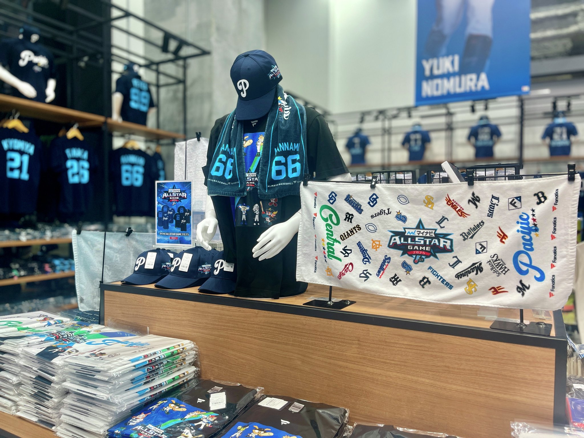 【激レア入り・未使用品】日本ハムファイターズ グッズまとめ 北海道日本ハムファイターズ グッズ【公式】 on X: 