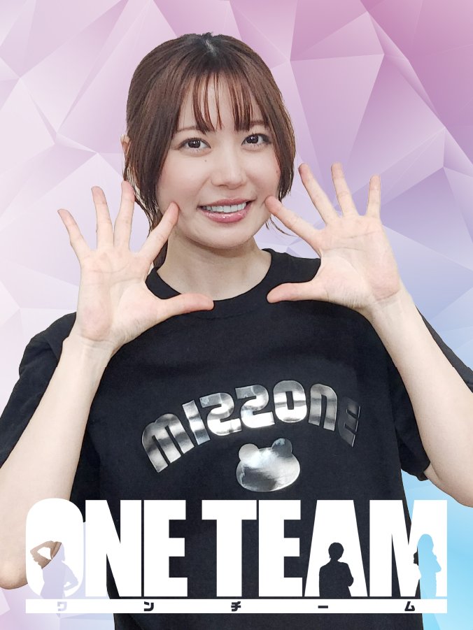 dynamjp's tweet image. #ONETEAM💎 #ダイナム 公式X撮りおろし写真📷
メンバー3人の撮りおろしショットを大公開🧸💫
Mリーグ復帰おめでとう🥳🩷🎉 #東城りお💜さん
おめでたい続きで第3話チームでの大台なるか?
📺第3話【前編】▶️youtu.be/BjPZg8Ika34
📺第3話【中編】▶️youtu.be/D5SAQ3obA8o…
