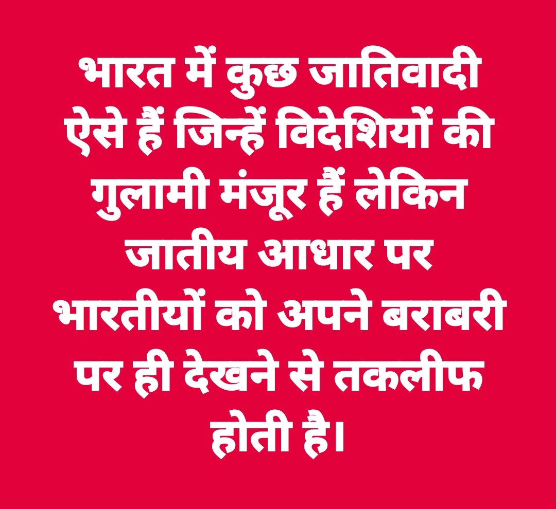 Vinayak Shah (@vinay17815) on Twitter photo 