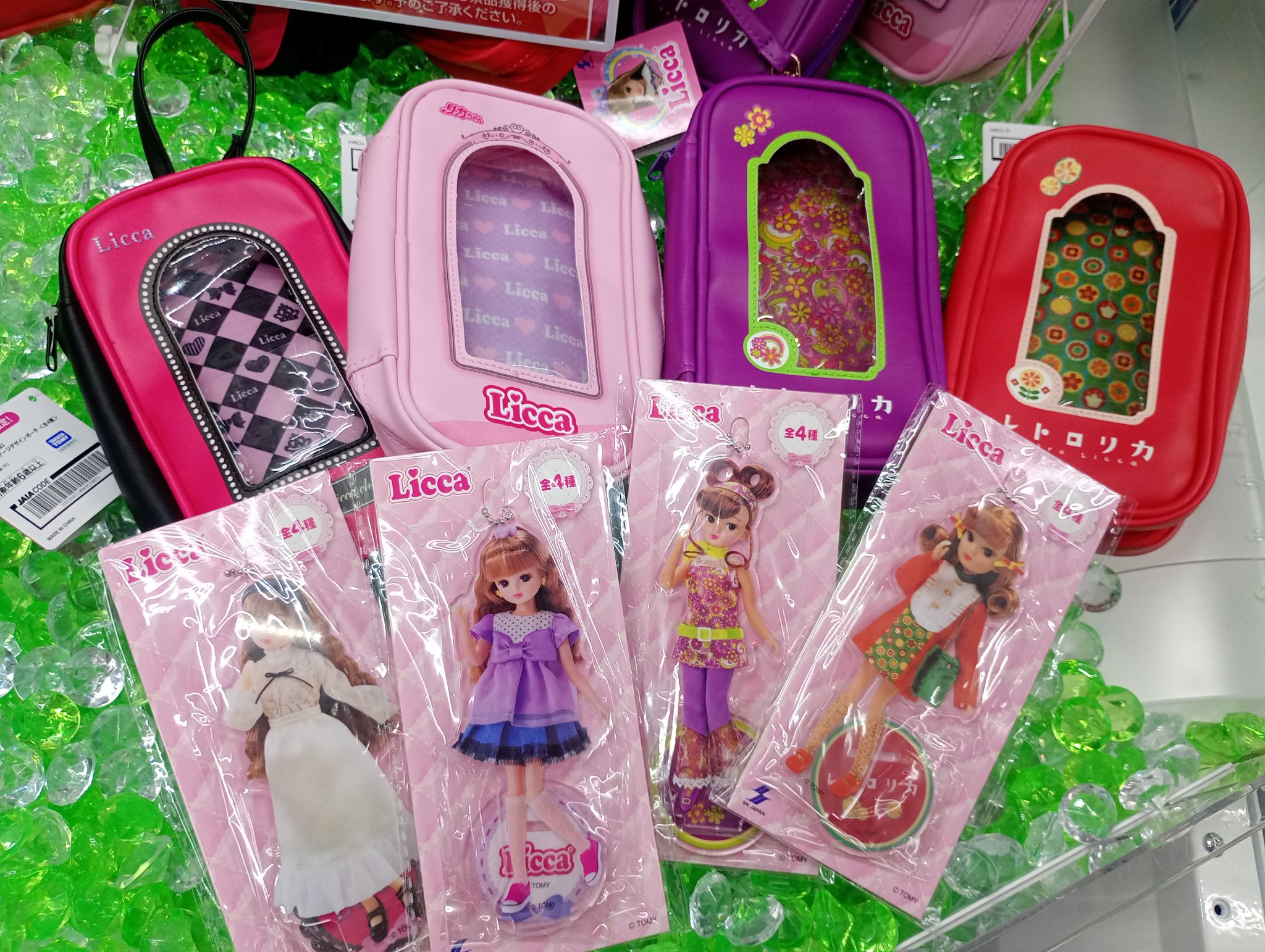 リカちゃん　ジップポーチ　4種セット　コンプ　ラウンドワン限定 🧸ラウンドワン池袋店景品情報🎮 on X: 