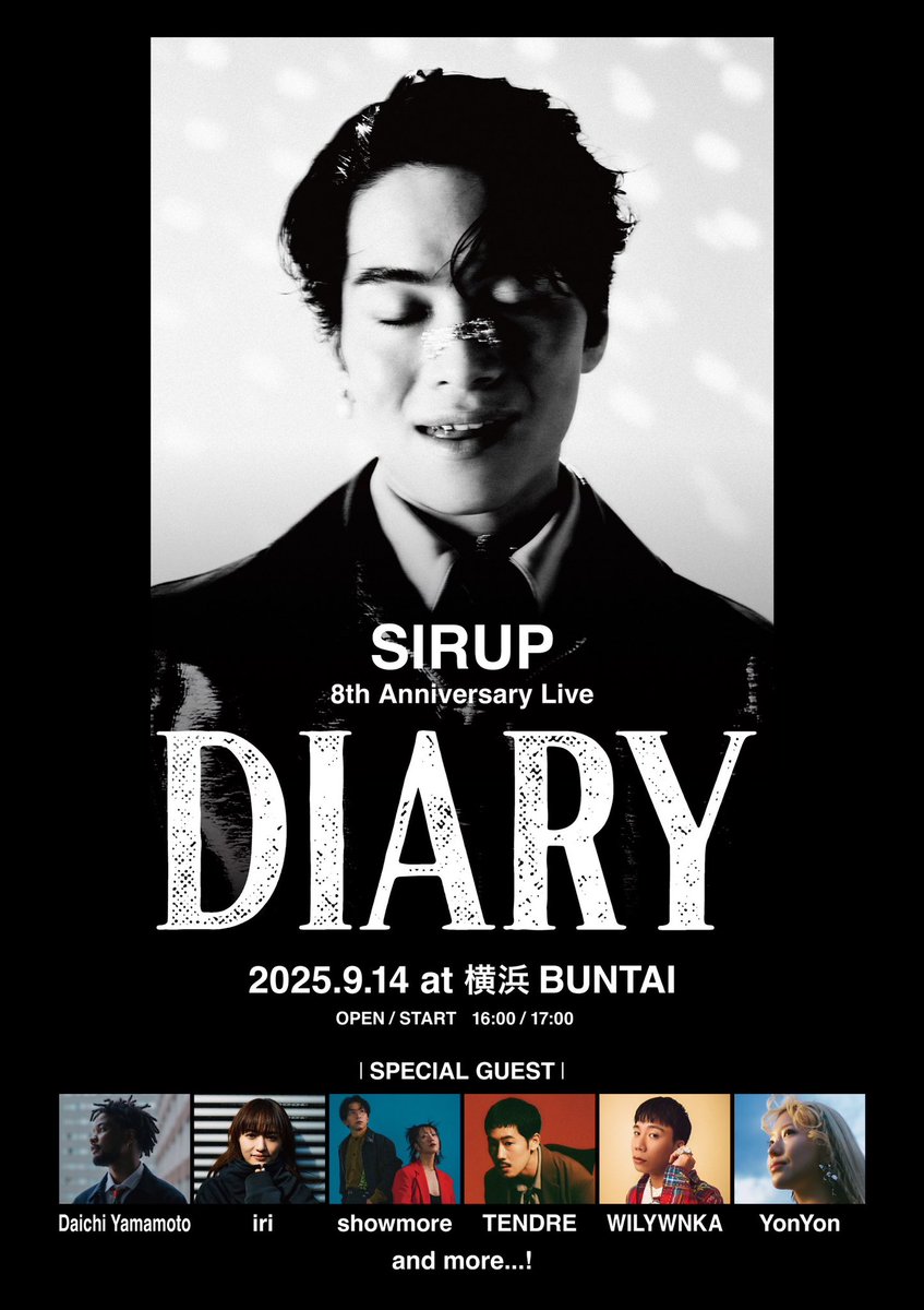✔︎ NEW EVENT ✔︎

SIRUPのデビュー8周年を記念したスペシャルライブ「SIRUP 8th Anniversary Live 『DIARY』」 にてTENDREのゲスト出演が決定！🪩🤝

2025年9月14日 (日)
📍横浜BUNTAI

イベント詳細はこちら🔻
sirup.online/wp/live/sirup-…『diary』/