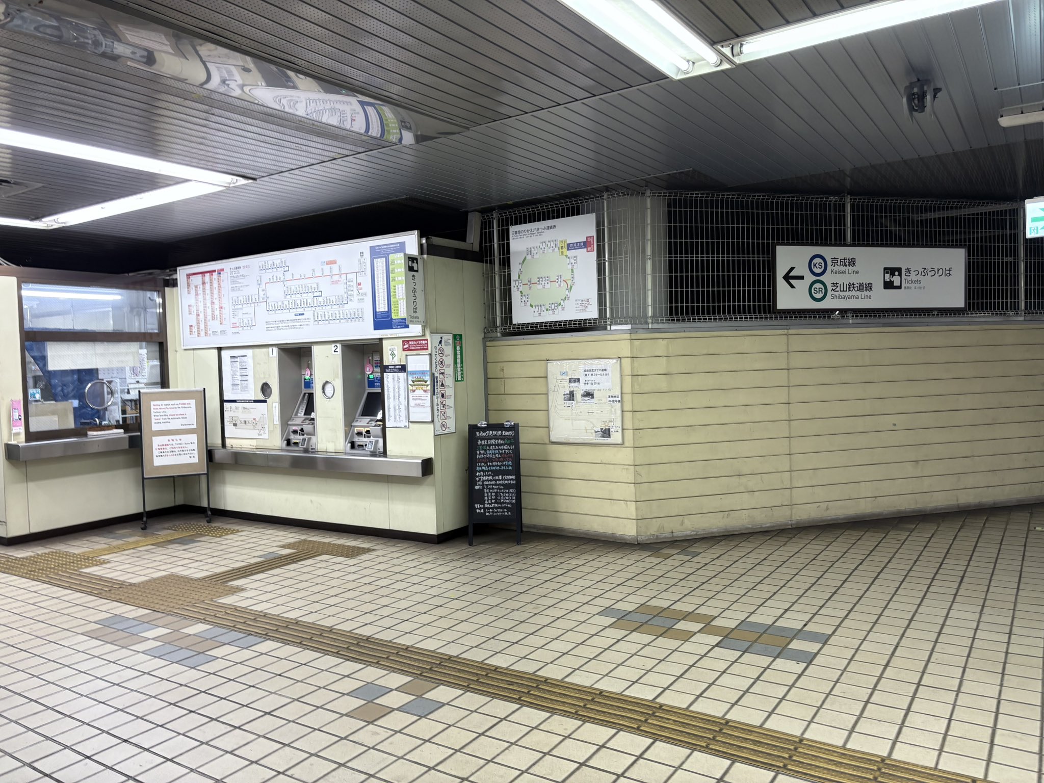 ぞん on X: 
