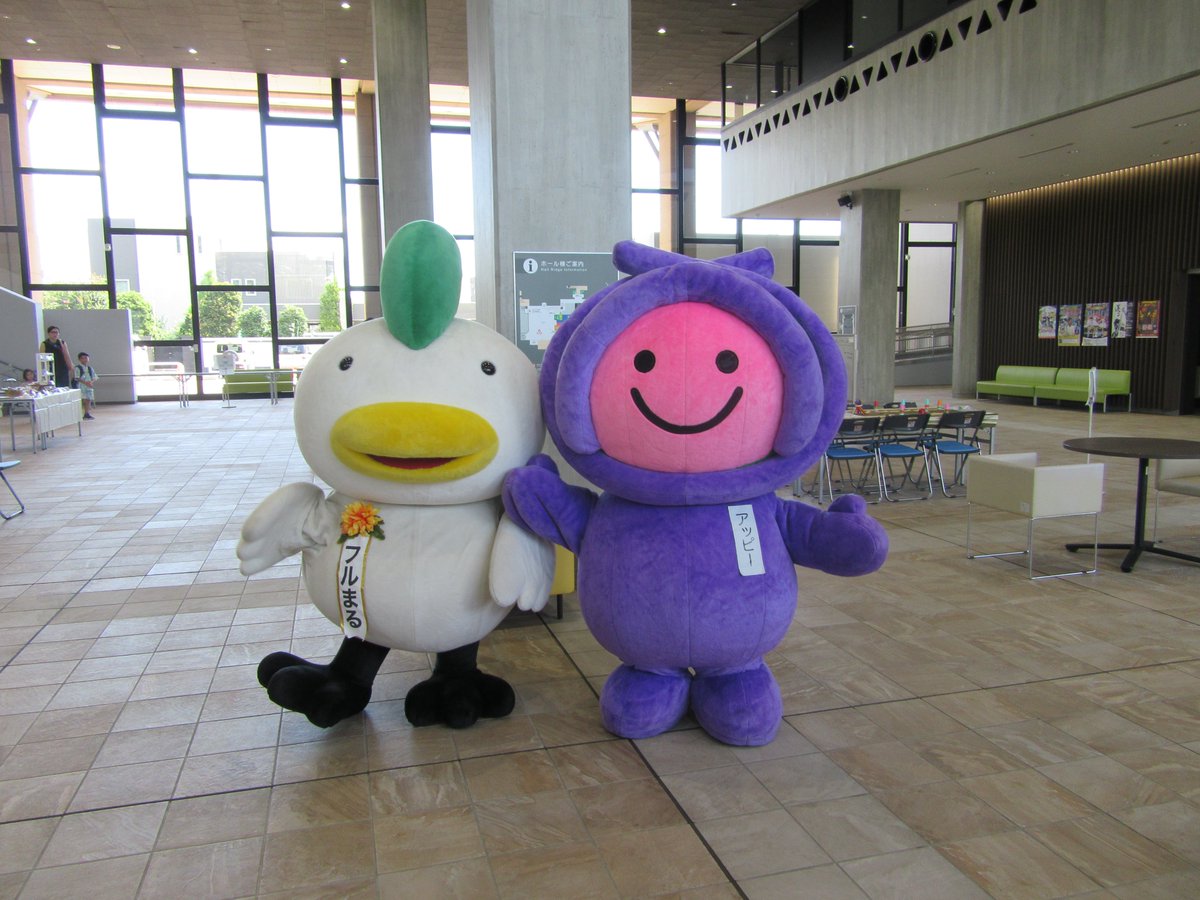 ageo_ccc's tweet image. \\開催中!// こども映画ひろば2025
会場にフルまるくんとアッピーも登場!
ワークショップもにぎやかに開催されています。
ワークショプは13:00まで開催中!
11:30から映画も始まるよ!映画は入退場自由なので、まだまだ遊びに来てくださいね!