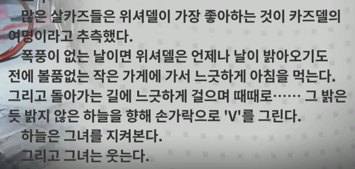 0000002_0's tweet image. 쓰읍.... 이거 뭔가 그 ...하 
그! 하 .,... 이게 그 아 ... 무..어.. 아니 하......