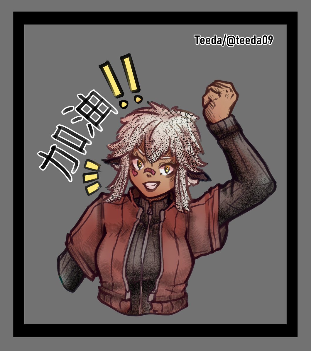 Teeda09's tweet image. Aaaaaaaaaaah