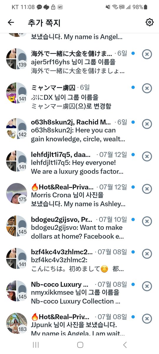 cqwer12345's tweet photo. @Emily175cm 😭 https://t.co/vvw1MgSqMP