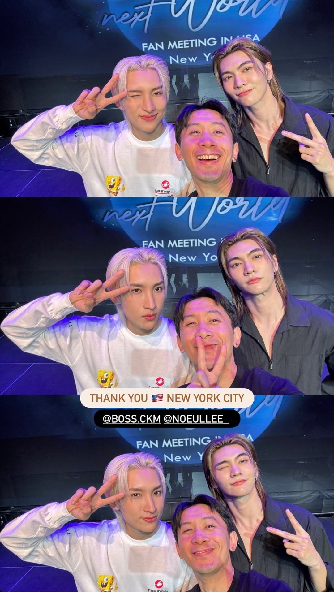 Noeul Official on X: 