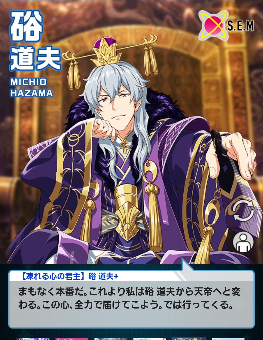 ⑅⃝︎ルル様おまとめ用です⑅⃝︎ m on X: 
