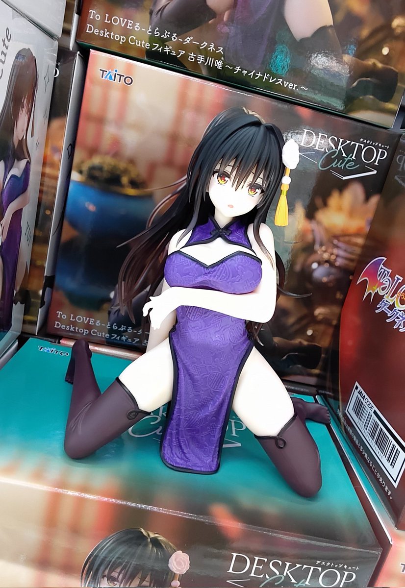 プライズ】本日新入荷！ 『To LOVEる-とらぶる-ダークネス Desktop