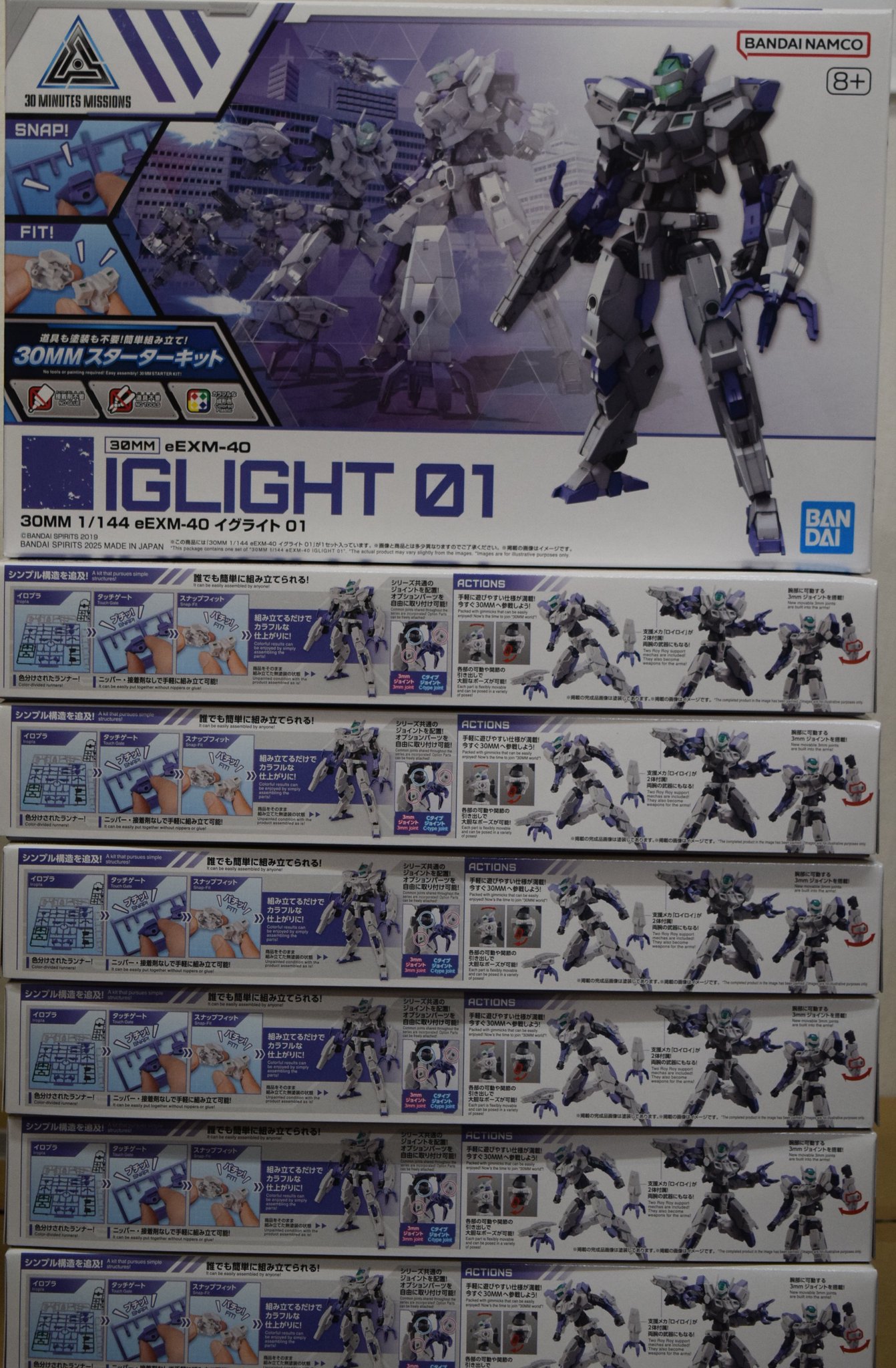 【まとめ売り】30MF 新作セット 71RLOb++sPL._UF894,1000_QL80_.jpg