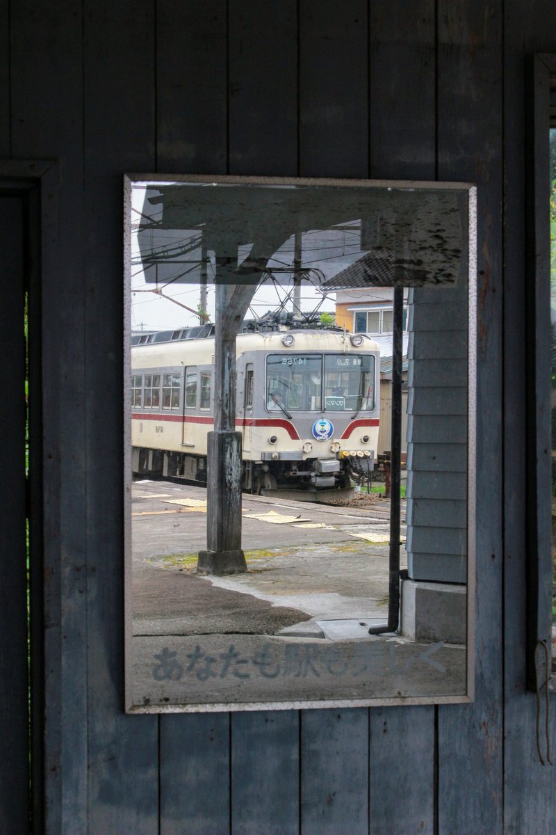 まーさん tweet media