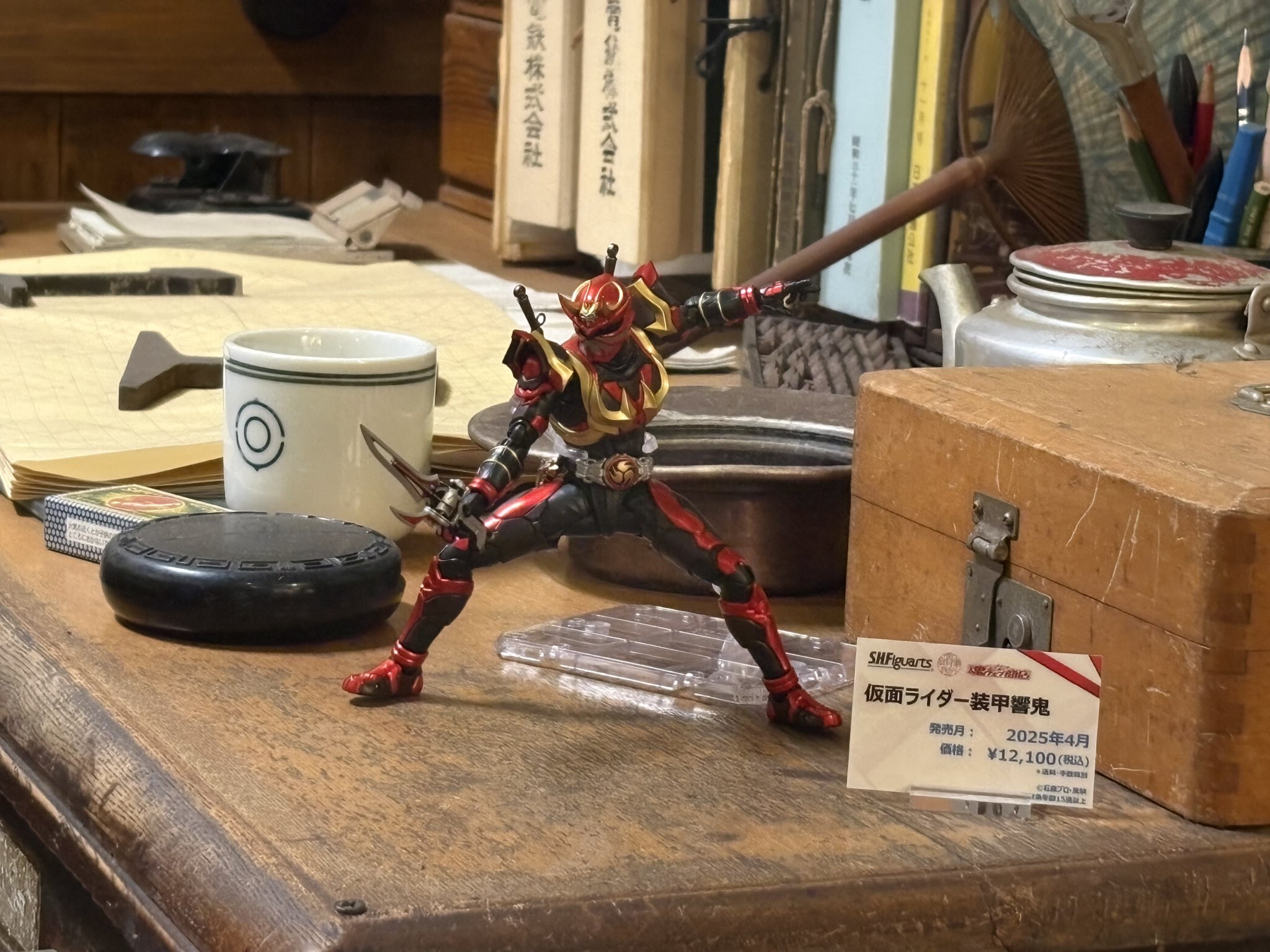 真骨彫　装甲響鬼 レビュー】S.H.Figuarts（真骨彫製法） 仮面ライダー装甲響鬼