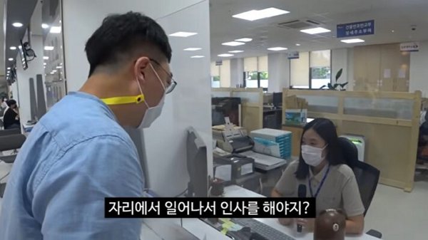 공명의 메소드 연기 사실 악성 민원인 연기는 공무원이 제일 잘하는 그런 거 아니냐 순경 시절 숱하게 봐온 진상 취객 빅데이터