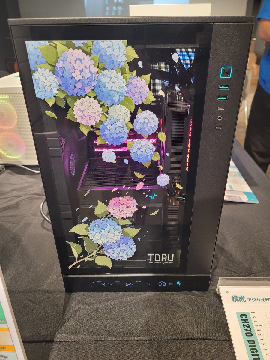 DeepCool Japan (@DeepCool_JAPAN) / X