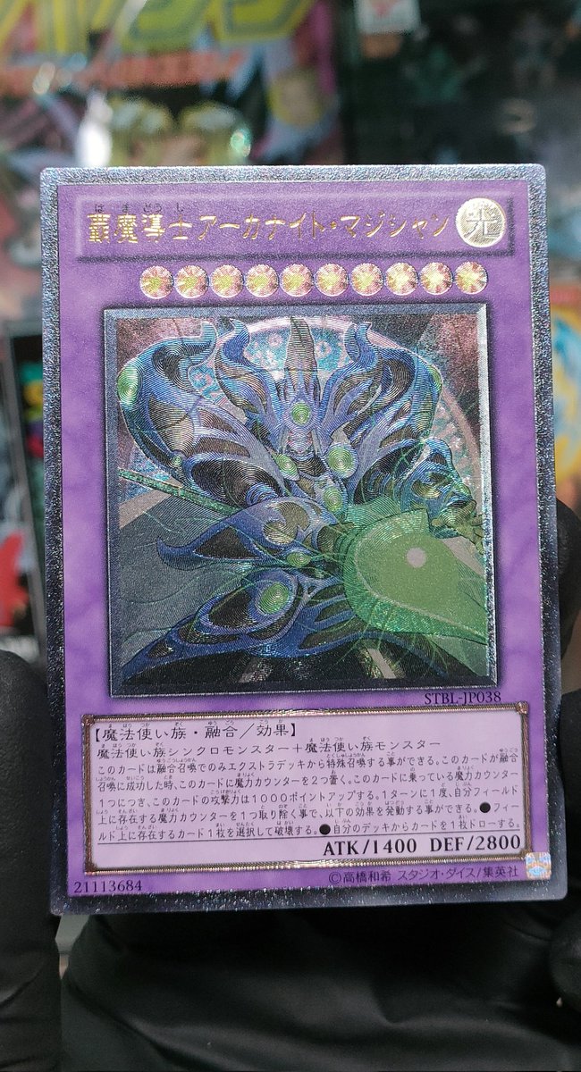 おはようございます☀
本日サッカーの練習試合⚽
暑すぎ😇