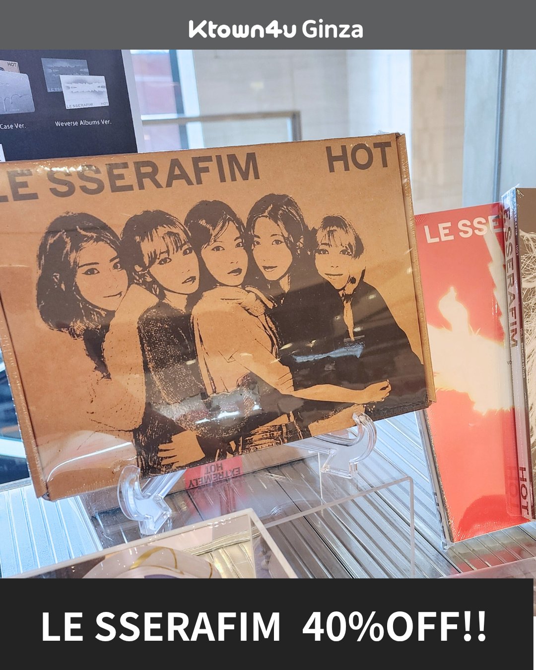 最終値下げ❗まとめ売り❗LP34枚、シングル13枚、その他童謡22枚 Ktown4u Tokyo【公式】 on X: 