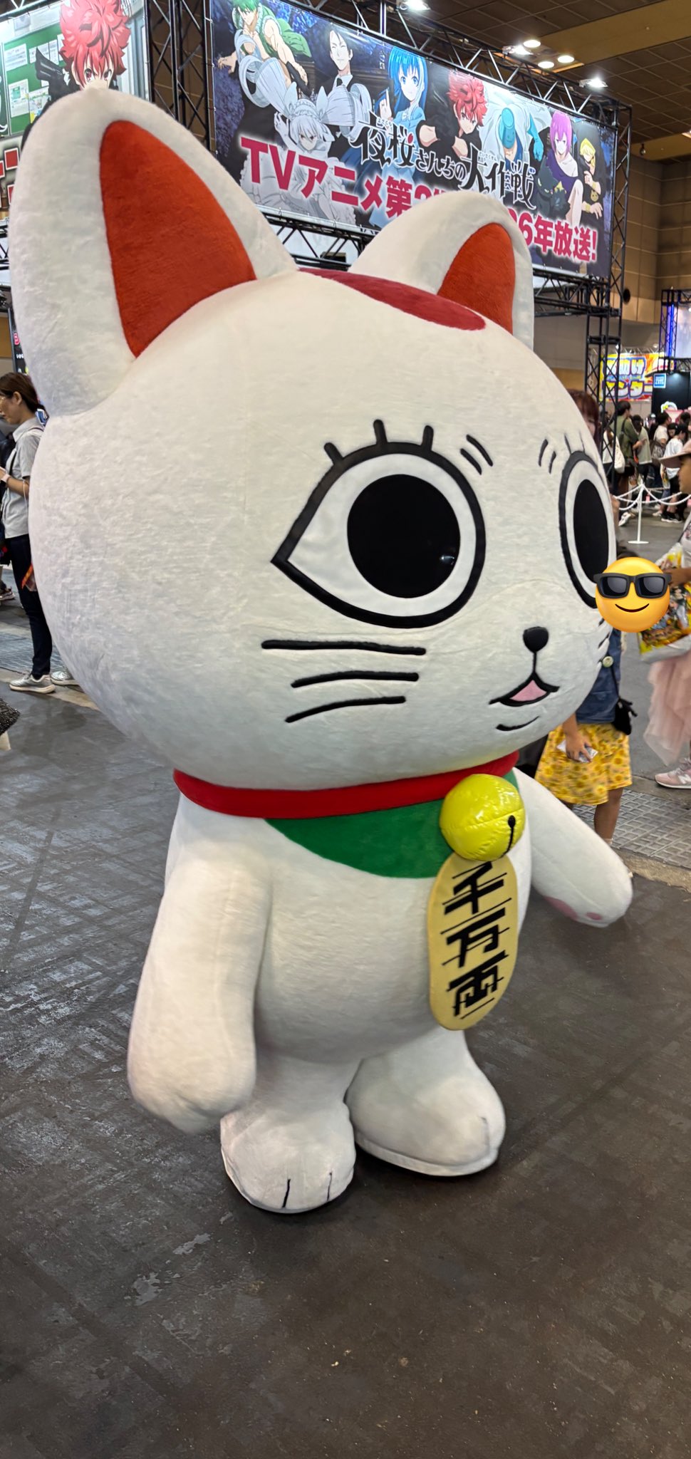 ジャンプビクトリーカーニバル Amazon.co.jp: ジャンプビクトリーカーニバル 2024 ZX ゼクス 未