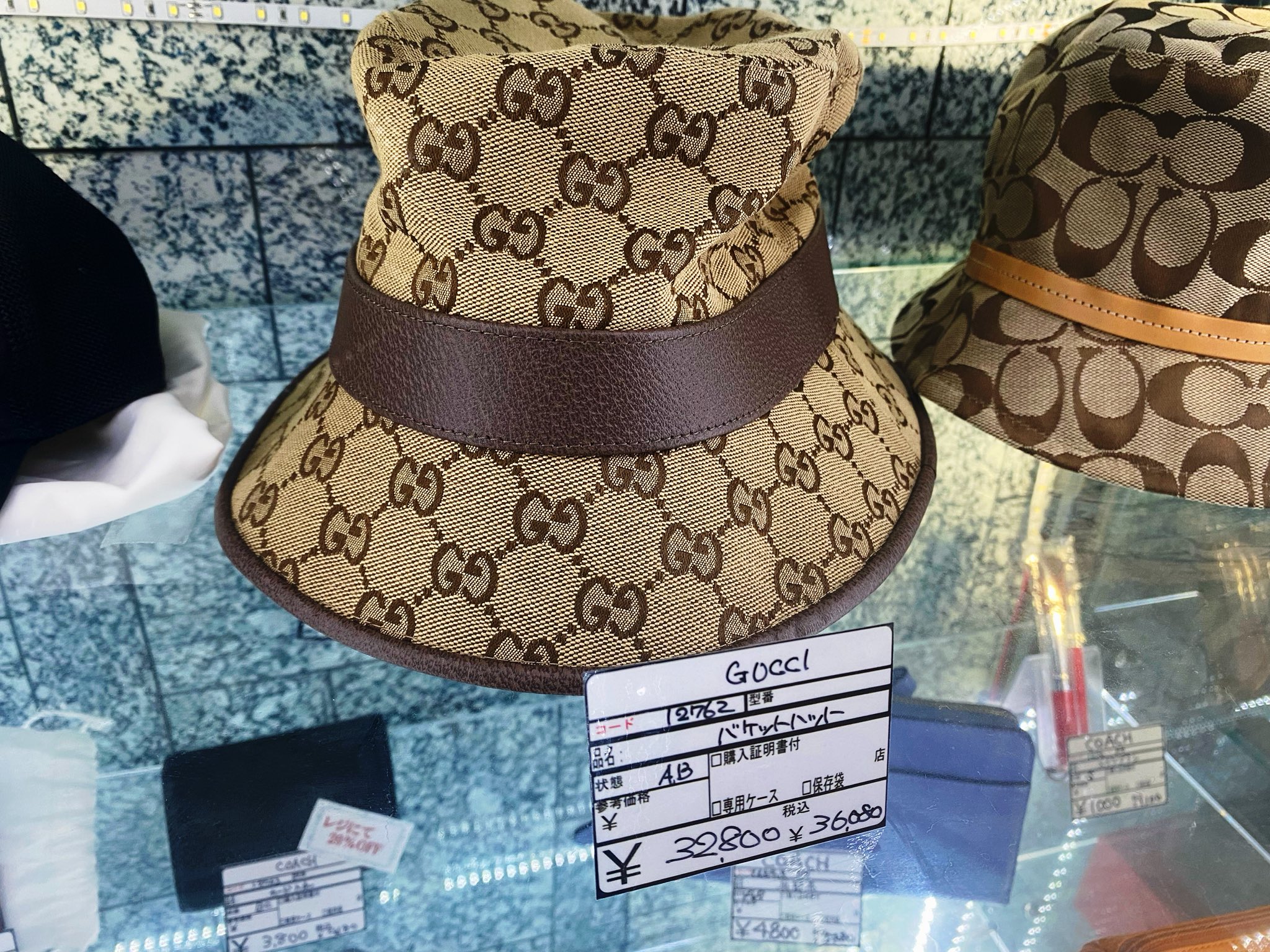 GUCCI GGパターン バケットハット 浜松鑑定団 on X: 