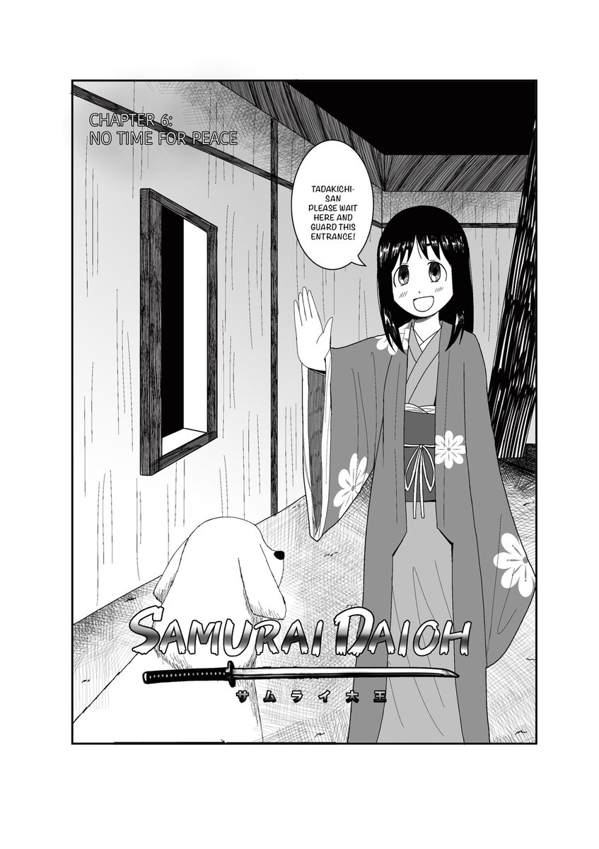 同人誌 - Search / X