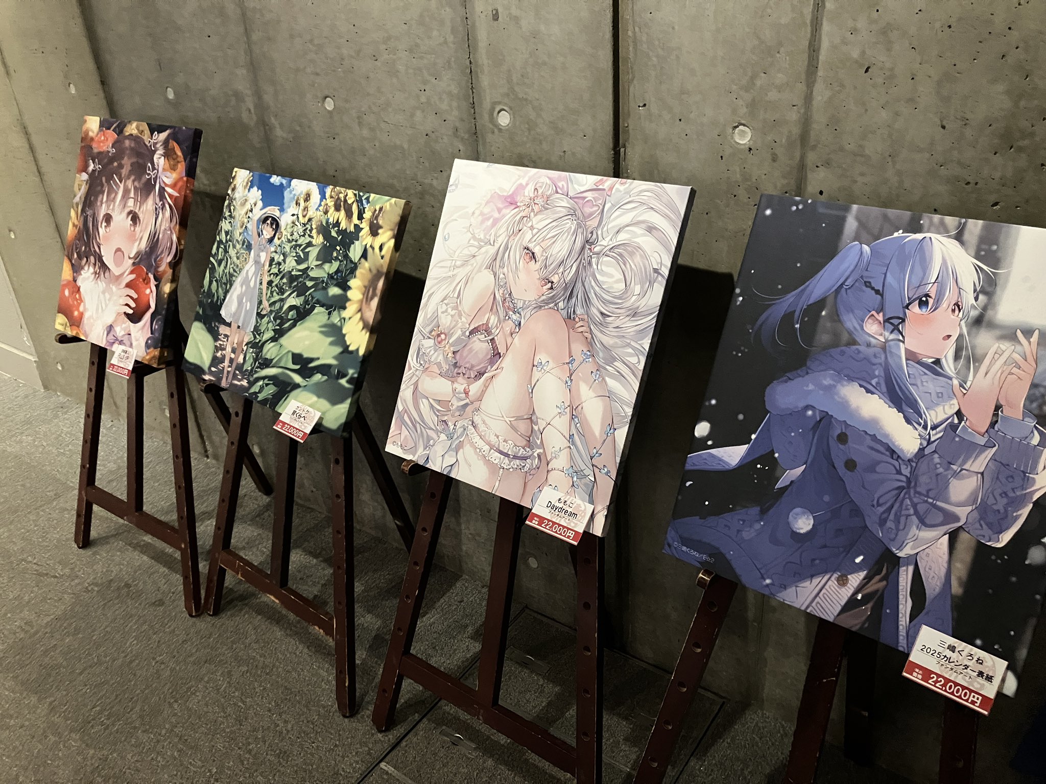 軸中心派 T2 ART WORKS Tony クリアファイル 軸中心祭 軸中心派 T2 ART WORKS Tony クリアファイル 軸中心祭 - メルカリ
