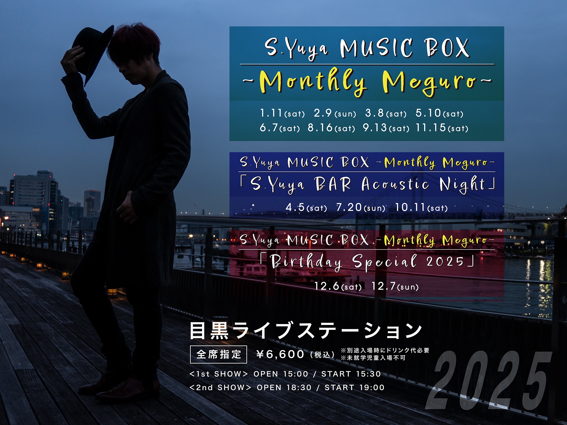 まとめ購入確認用1100■ 1st ASIA TOUR 楽天市場】superjunior the 1st asia tour concert（CD・DVD）の通販