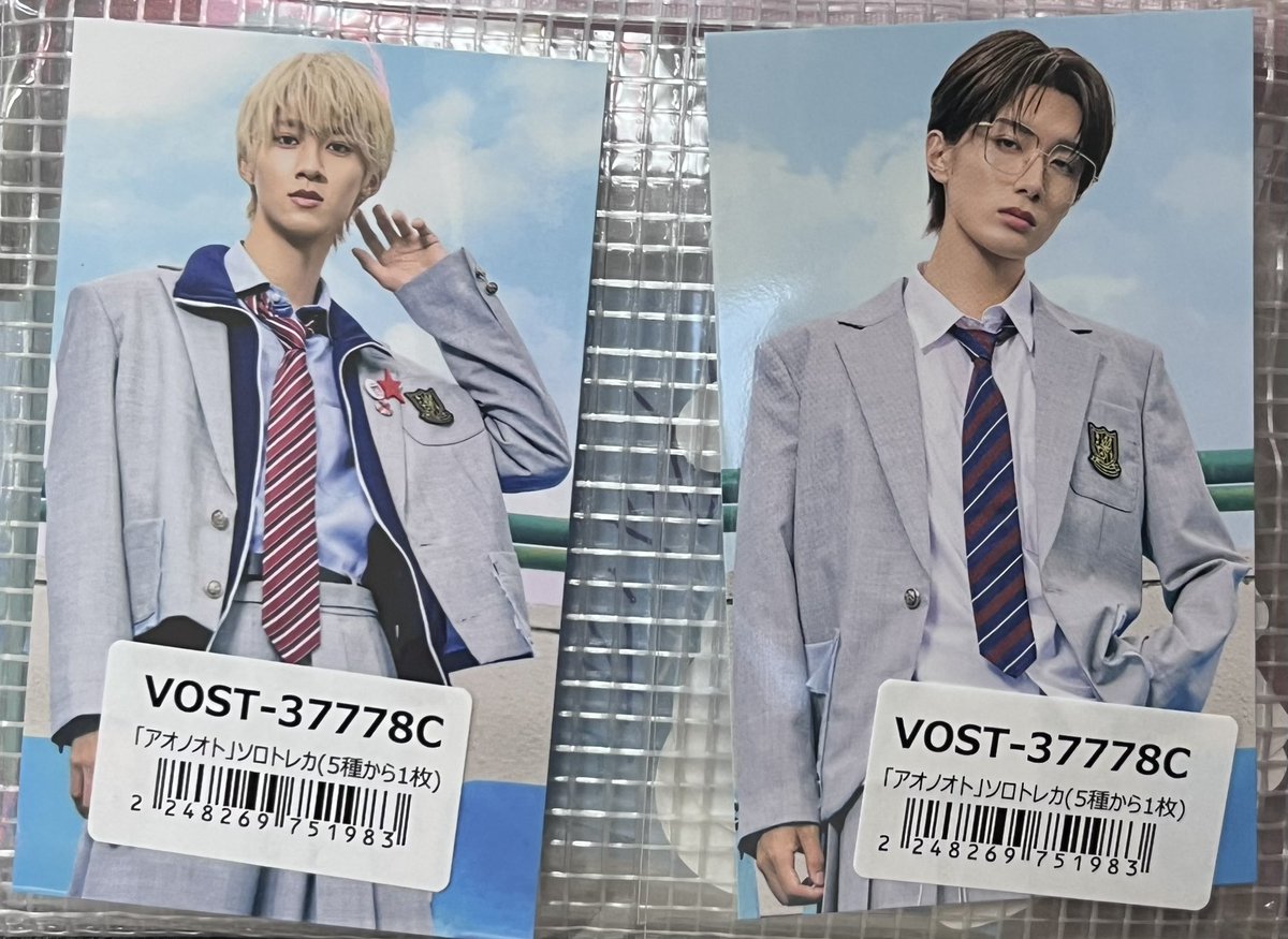 取引 (@toc_wk) / Posts / X