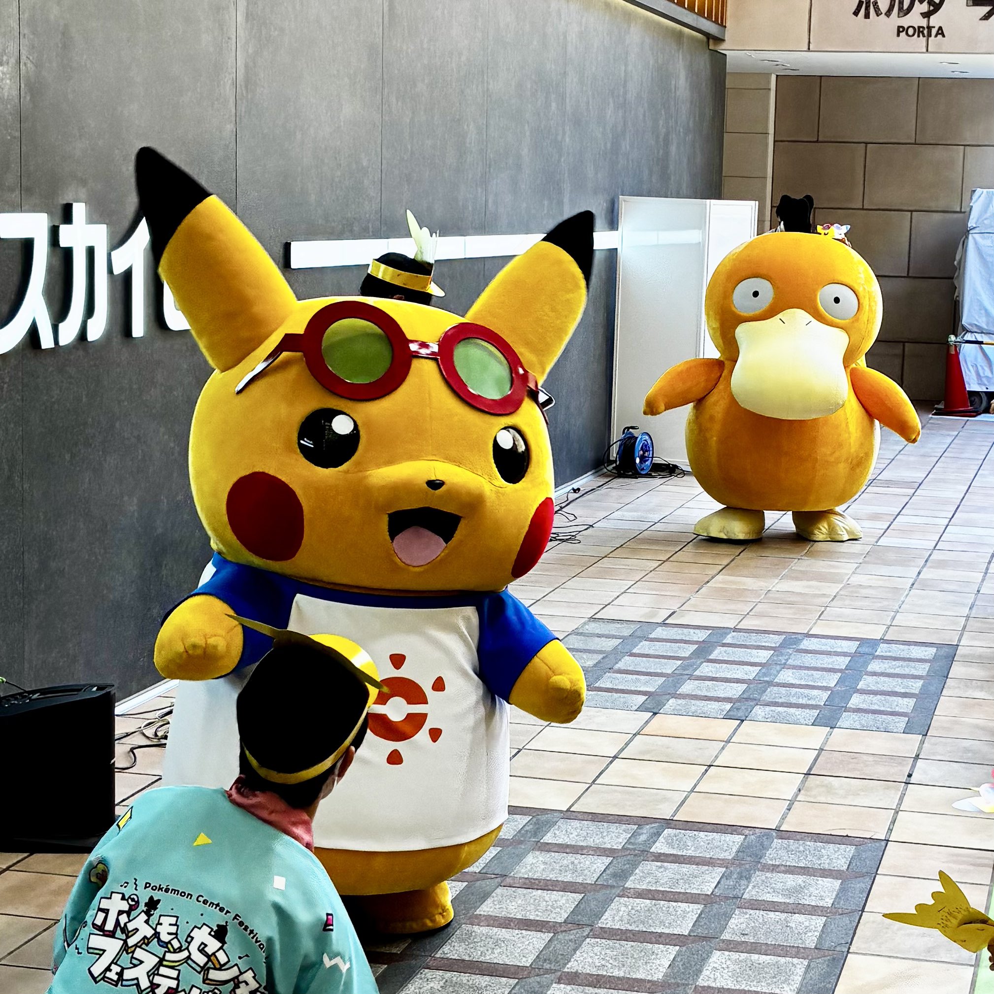 激レア！極美品！ポケモンセンター移転記念manaca　デポのみ m24802181642_1.jpg?1746933692