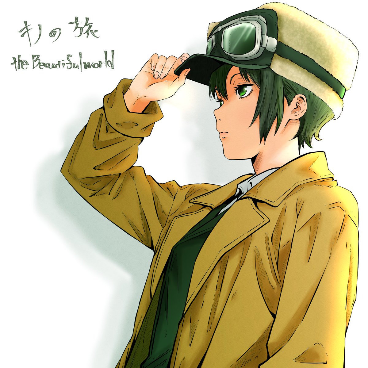 isuke_now's tweet image. キノの旅、25周年おめでとうございます✨️🏍️️
#キノの旅