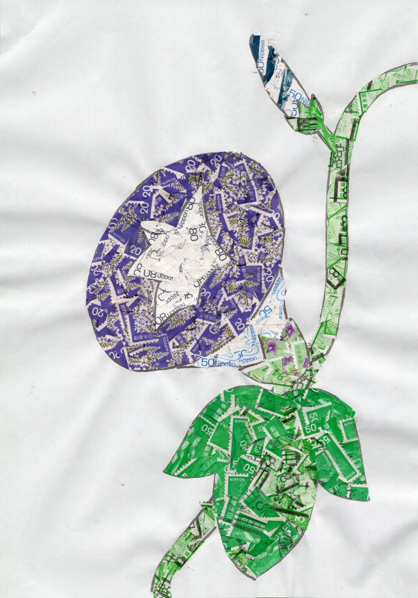 kitte_museum's tweet image. 明日7月20日(第3日曜日)は「体験!切手はり絵」を開催します。
時 間:午前10時30分~午後2時30分(入場は午後2時まで)
参加費:無料(ただし、入館料がかかります。1階受付にて入館券をお求めの上、会場入口でご提示ください。)
季節の下絵は"アサガオ“と"アイスクリーム”をご用意します。