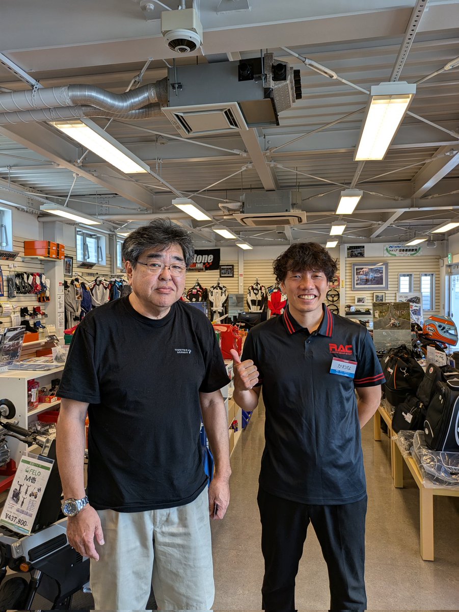 本日川名店長dayです✨

営業時間は16時30分までになります。よろしくお願い致します🚗