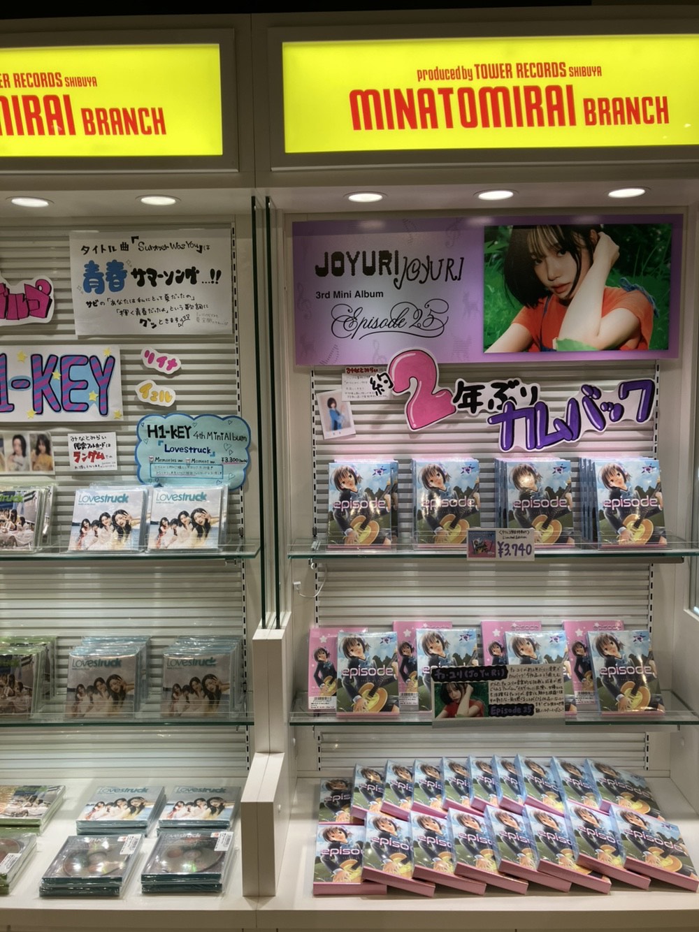 DRIPPIN ドンユン　タワーレコード渋谷店限定　チェキ　ポラロイド DRIPPIN ドンユンタワーレコード渋谷店限定チェキポラロイド